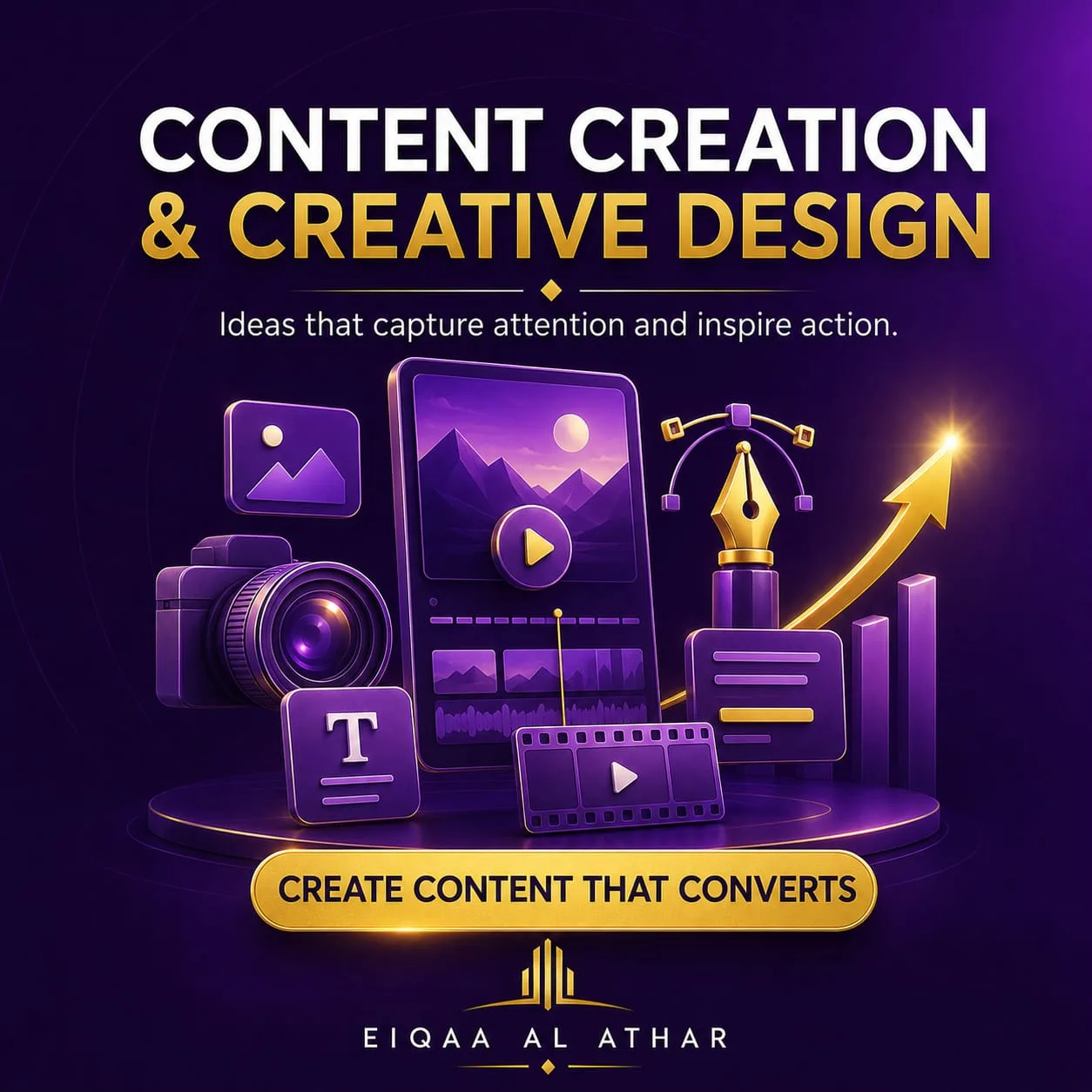 EIQAA Al Athar marketing slideshow 2